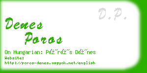 denes poros business card